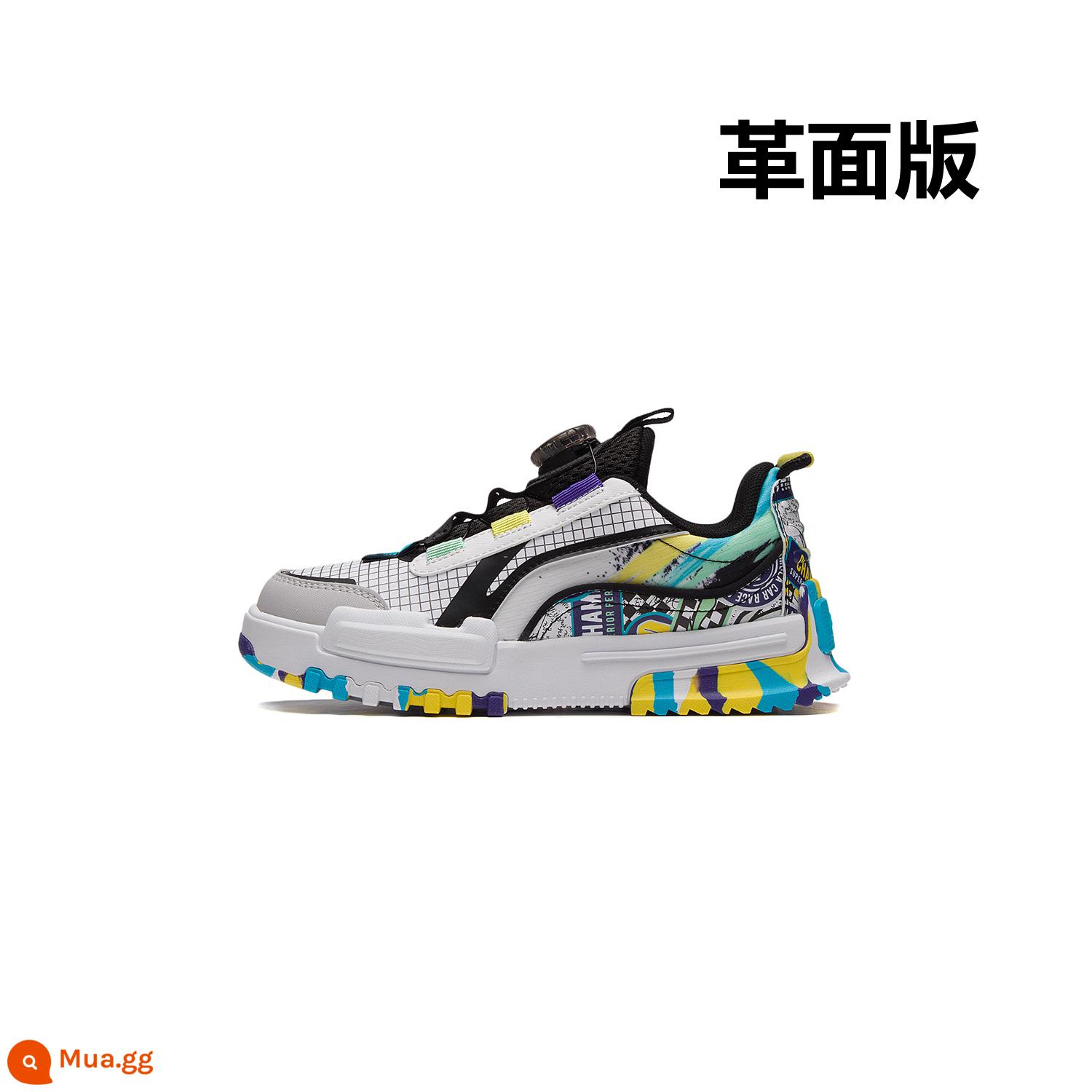 Giày trẻ em Li Ning giày thường bé trai và bé gái chính thức mùa thu hành trình mới 2.0 thấp giày thể thao mũi tròn Giày thể thao - Ngụy trang trắng/đen tiêu chuẩn-13