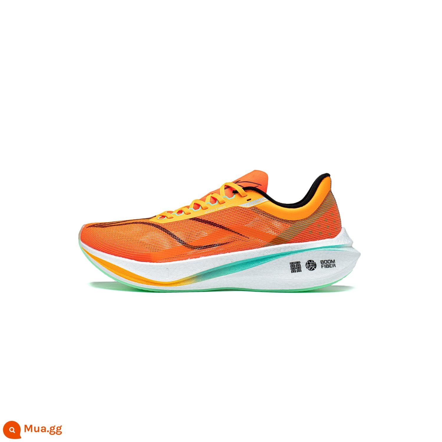 Li Ning Feidian 3challenger nam giày đế mềm hấp thụ sốc nhẹ giày chạy marathon tấm carbon giày chạy bộ nam - Huỳnh quang màu cam sáng nam