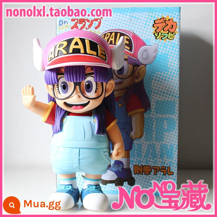 Tiến sĩ IQ Alalei Hand Office Aberdeen Fool Superman Tiến sĩ Qianping Anime Mô hình búp bê Trang trí quà tặng - Mẫu cổ điển Arale cỡ lớn (khoảng 40cm)