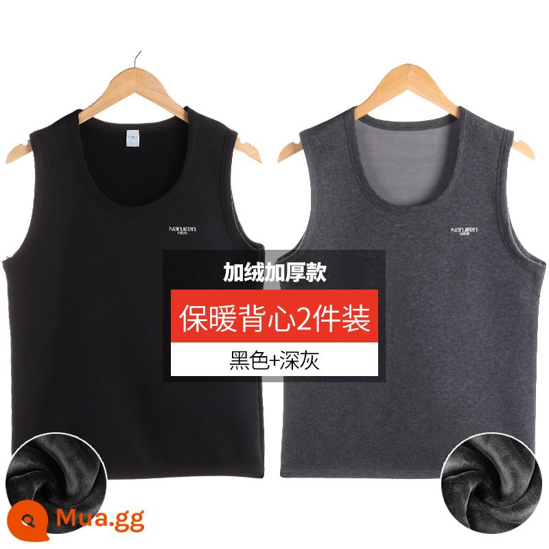 Nanjiren Nam Ấm Áo Vest Nam Sang Trọng Làm Dày Quần Lót Đáy Slim Không Tay Bên Ngoài Áo Vest 1 Đầu Mùa Đông - Đen + xám đậm [2 gói]