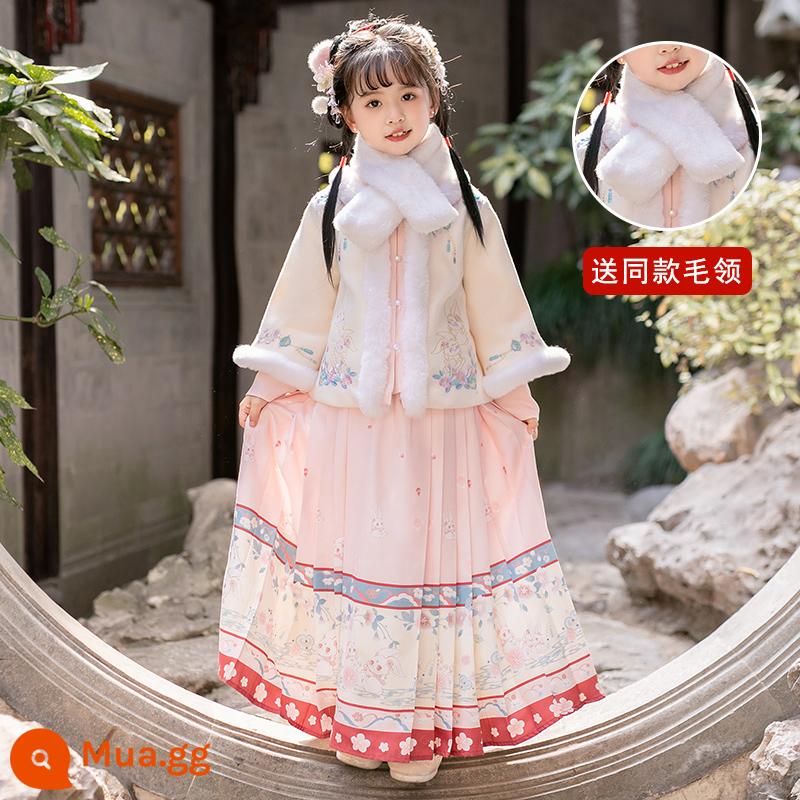 Váy mặt ngựa mùa thu đông Hanfu bé gái 2023 Quần áo mùa đông mới Phong cách quốc gia Quần áo cổ xưa Trẻ em Đường phù hợp với bé gái Phong cách cổ xưa Phong cách mùa đông - 2931 màu hồng [gửi cổ áo lông cùng kiểu]