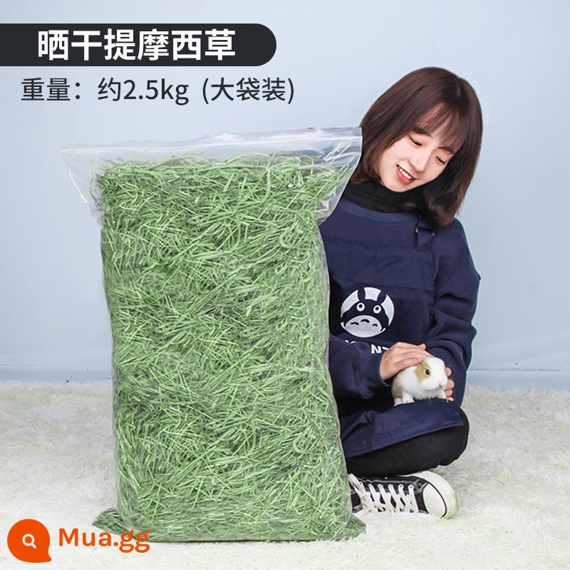 Chongshangtian 2022 Thức ăn cỏ khô Timothy Chinchilla Guinea Pig Rabbit Grain Hay Rabbit Grass Beiti 5LB - 2500g