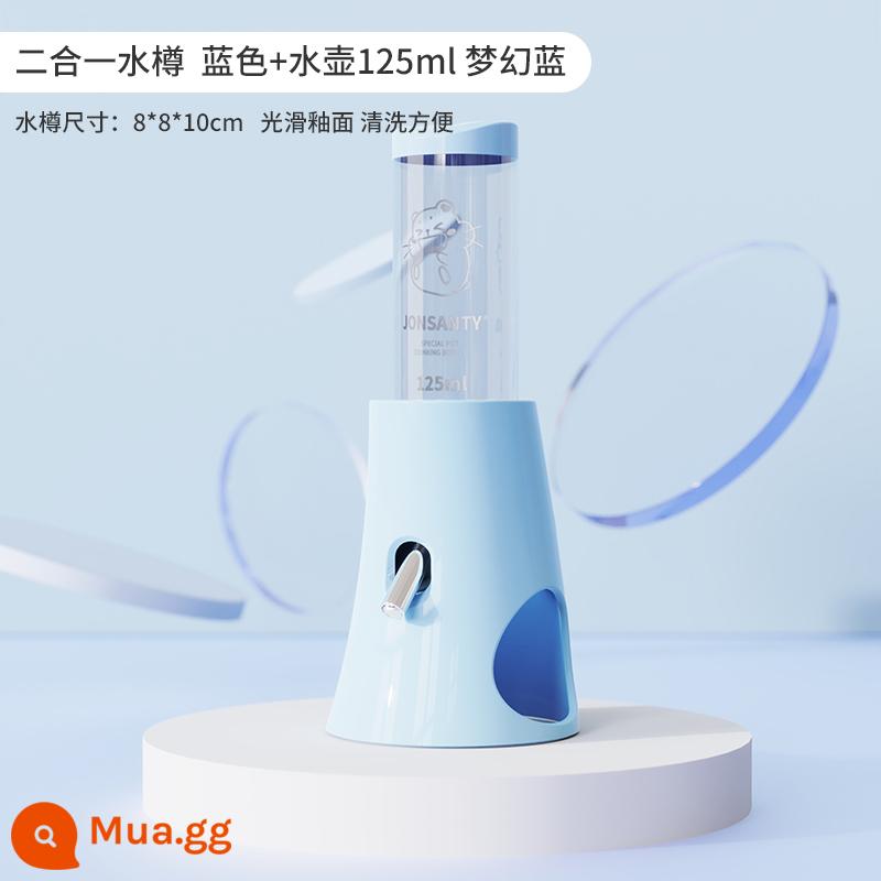 Thú cưng thỏ Shangtian đài phun nước uống tự động cho ăn và uống nước cho chuột hamster chinchilla chuột lang bóng đặc biệt bình nước nguồn cung cấp chai - Ấm bi thép Cibumaru - 125m - màu xanh huyền ảo + tổ khung