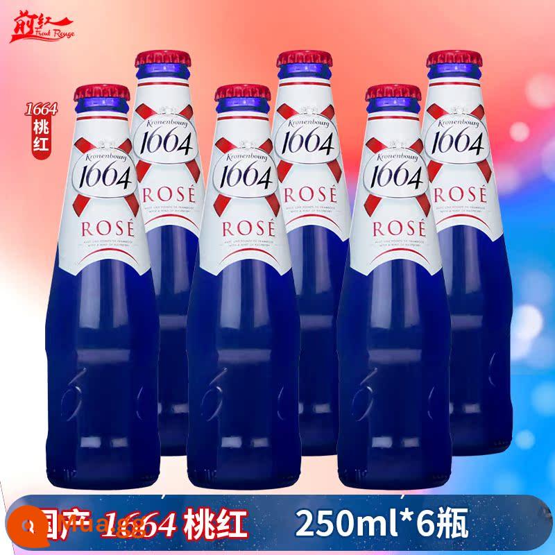 Nội địa Kronenbourg1664 Bia Hương Chanh Dây Bia Pháp Trái Cây Thủ Công 250ml*6 Chai - Bia hương hồng 1664 250ml*6 chai