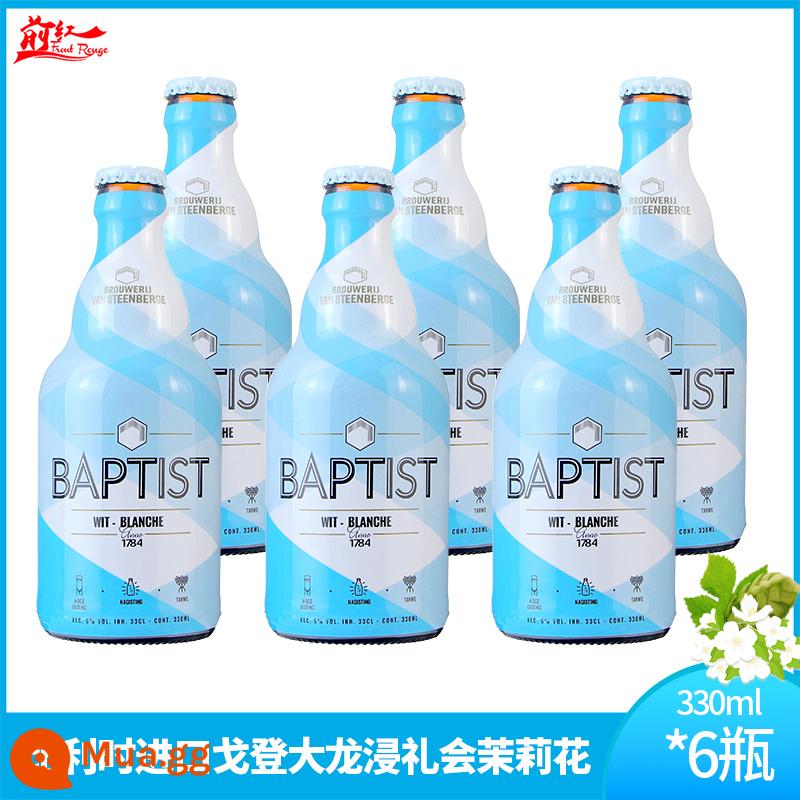 Bia Gordon Dalong ba thành phần và bốn thành phần đen nhập khẩu từ Bỉ Bia thủ công trắng Abbey Baptist Jasmine 6 chai - Baptist Jasmine 330ml*6 chai