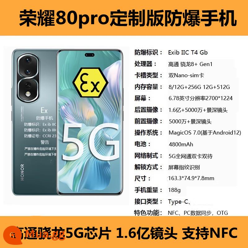 Nhà máy hóa chất điện thoại di động chống cháy nổ thông minh Kufeng K6 thực chất là ngành an toàn NFC kiểm tra dầu khí dược phẩm 5G đầy đủ Netcom PALY6 - Honor 80Pro (5G toàn mạng) hoạt động 12G