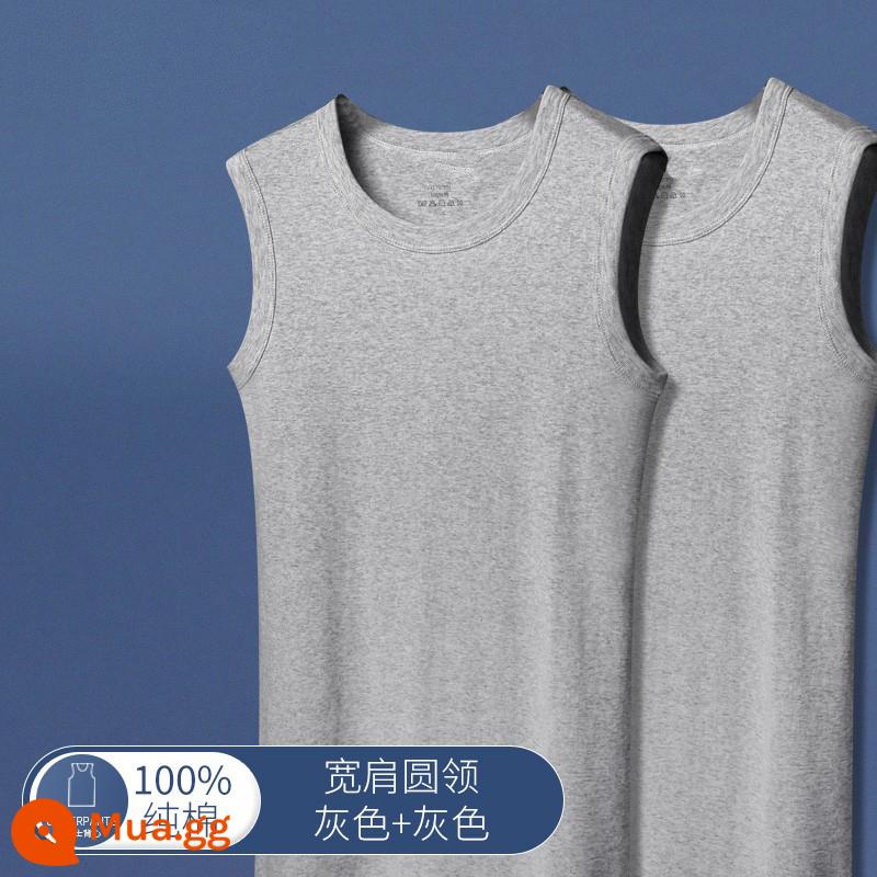 Áo vest nam cổ chữ V cotton nguyên chất vai rộng mà không bị biến dạng mặc bên trong đáy áo vest cotton T-shirt đồ ngủ không tay vest áo - [Vai rộng cổ tròn] Xám 2 chiếc