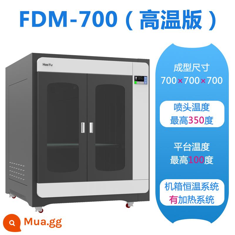 Máy in HaoYu3d nhiệt độ cao độ chính xác cao cấp độ công nghiệp kích thước lớn fdm máy tính để bàn gia đình - FDM-700 (phiên bản nhiệt độ cao)