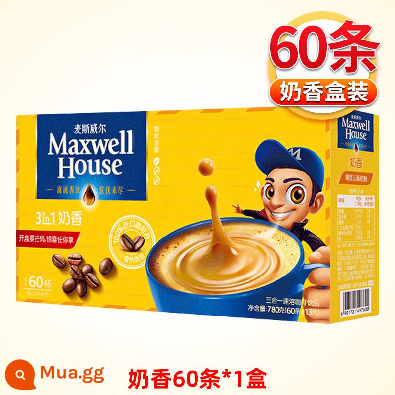 Maxwell espresso hương vị sữa nguyên bản 3 trong 1 bột cà phê hòa tan làm mới hộp lưu trữ sinh viên sảng khoái - Hộp thơm sữa 60 miếng (không kèm quà tặng)