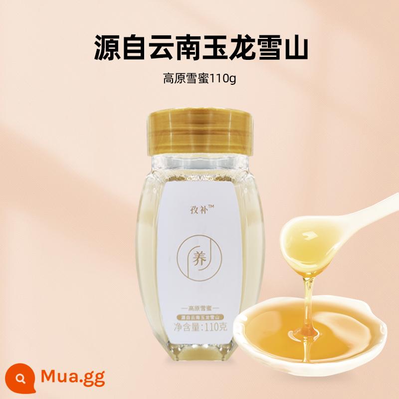 Vân Nam Baiyao Flagship Store Cam Túc Astragalus Viên với Angelica Codonopsis Goji Berry Dược liệu không phải của Trung Quốc Quà tặng chính thức Xác thực - Mật ong tuyết 110g