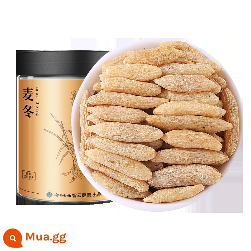 Vân Nam Baiyao Flagship Store Cam Túc Astragalus Viên với Angelica Codonopsis Goji Berry Dược liệu không phải của Trung Quốc Quà tặng chính thức Xác thực - Ophiopogon japonicus 125g