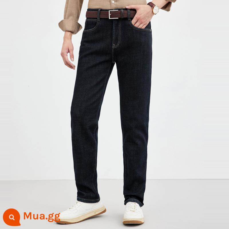 [Plus Fleece] Septwolves Jeans Nam Mùa Đông Độn Denim Quần Dài Co Giãn Ấm Áp Quần Thường Nam - 001 (đen)