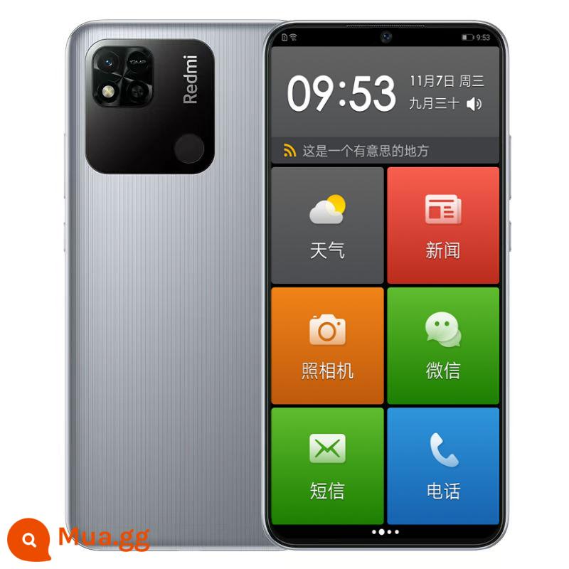 Máy Xiaomi người già gạo đỏ điện thoại thông minh người già nhân vật lớn màn hình lớn âm thanh lớn chế độ chờ siêu dài đầy đủ mạng chính thức xác thực - ánh trăng bạc