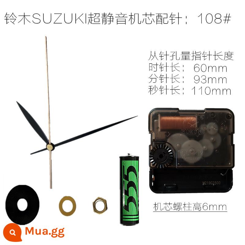 Suzuki của Nhật Bản chuyển động im lặng đồng hồ đồng hồ thạch anh đồng hồ treo tường đồng hồ điện tử quét lõi thứ hai cross-stitch lõi đồng hồ SUZUKI - Suzuki 14.88+108 kim+pin cao cấp