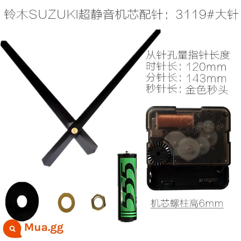 Suzuki của Nhật Bản chuyển động im lặng đồng hồ đồng hồ thạch anh đồng hồ treo tường đồng hồ điện tử quét lõi thứ hai cross-stitch lõi đồng hồ SUZUKI - Suzuki 14.88+3119# kim lớn+pin