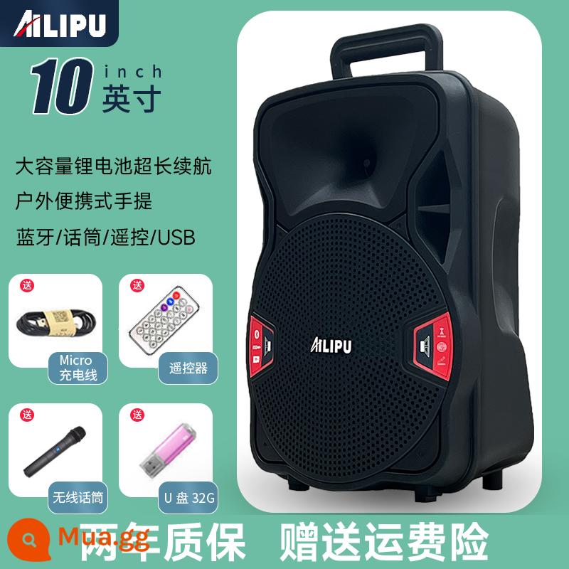 Ellip vuông dance âm thanh loa ngoài trời karaoke bluetooth micro loa siêu trầm âm lượng lớn loa xe đẩy di động - Micrô không dây nâng cấp 10 inch + ổ flash USB 32G