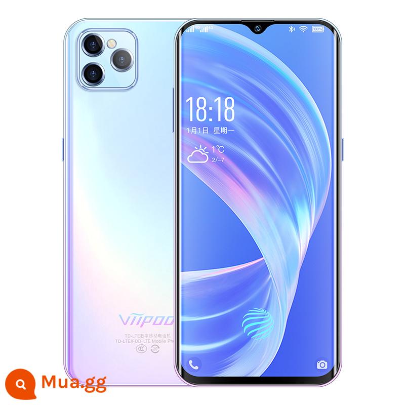 ưu đãi đặc biệt viipoo chính hãng đầy đủ trò chơi giá sinh viên Netcom Android 100 nhân dân tệ điện thoại thông minh giá rẻ mới tinh chưa mở - Vương quốc bầu trời [Phiên bản tiêu chuẩn]