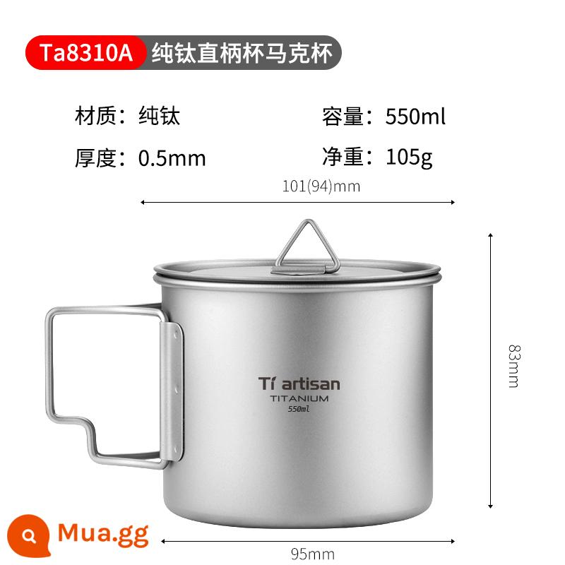 Titan Nghệ Nhân Ngoài Trời Nguyên Chất Titanium Cốc Kim Loại Trà Cắm Trại Titanium Cốc Cà Phê 1 Lớp Tay Cầm Gấp Di Động cốc Nước - Model ngắn 550ML (bao gồm cả bìa)