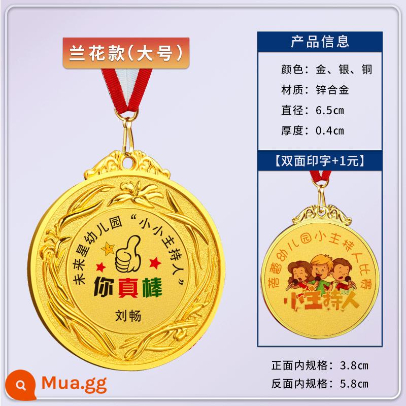 Huy chương vàng trò chơi dành cho trẻ em tùy chỉnh cạnh tranh huy chương kim loại huy chương marathon chạy huy chương đồng kỷ niệm - Kiểu phong lan [cỡ lớn]