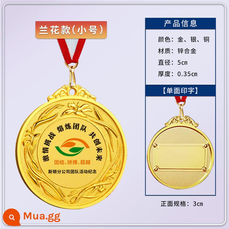 Huy chương vàng trò chơi dành cho trẻ em tùy chỉnh cạnh tranh huy chương kim loại huy chương marathon chạy huy chương đồng kỷ niệm - Kiểu phong lan [cỡ nhỏ]