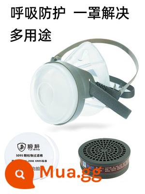 Mặt nạ chống bụi bụi công nghiệp sơn phun khói chống độc kn95 mặt nạ silicon chống bụi miệng và mũi than hoạt tính gắn trên đầu - Khẩu trang silicon + 5 hộp than hoạt tính + 10 bông