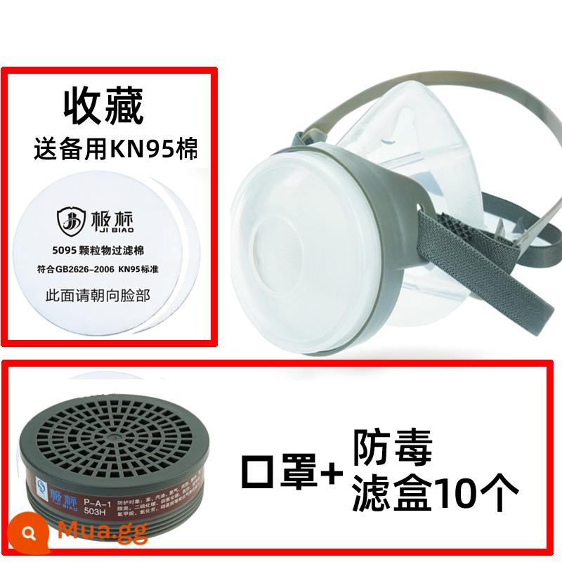 Mặt nạ chống bụi bụi công nghiệp sơn phun khói chống độc kn95 mặt nạ silicon chống bụi miệng và mũi than hoạt tính gắn trên đầu - Khẩu trang silicon + hộp lọc 10 cái