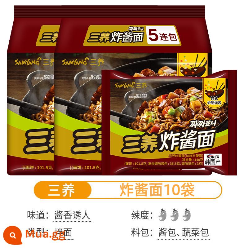 Mì Samyang Jajang Hàn Quốc Mì sốt hỗn hợp kiểu Hàn Quốc Mì ăn liền Supper Mì ăn liền ăn liền Mì Thổ Nhĩ Kỳ đích thực - Samyang Jajangmyeon 10 túi