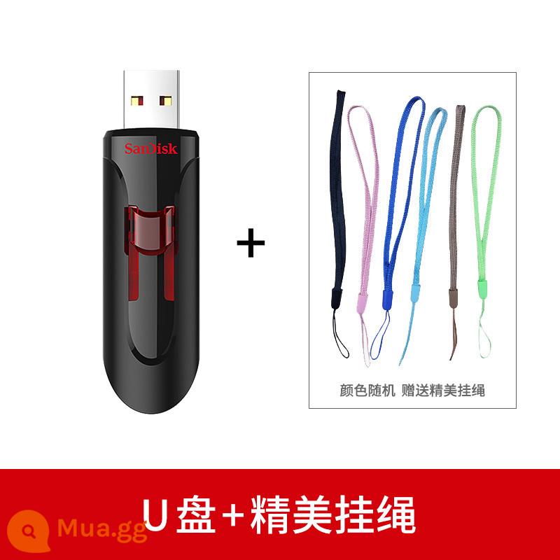 ổ đĩa flash tốc độ cao sandiskSanDisk 64g ổ đĩa flash USB đích thực chính thức usb3.0 được mã hóa hệ thống sao lưu di động CZ600 bộ nhớ flash máy tính ổ đĩa flash 64gb miễn phí vận chuyển bảo hành năm năm - Đĩa 32G/U + dây buộc tinh tế