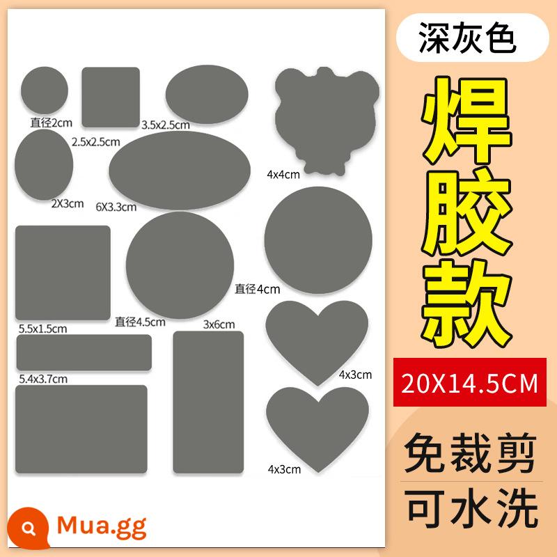 Miếng vá lỗ áo khoác, miếng vá vải trắng nhạt, sửa chữa các lỗ trên quần áo, tự dính, không đường may, trong suốt, có thể giặt được - Keo hàn nâng cấp thế hệ thứ hai phong cách hình học màu xám đậm