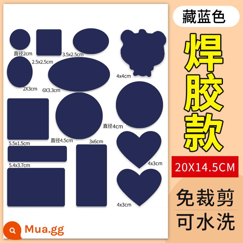 Miếng vá lỗ áo khoác, miếng vá vải trắng nhạt, sửa chữa các lỗ trên quần áo, tự dính, không đường may, trong suốt, có thể giặt được - Keo hàn nâng cấp hình học màu xanh hải quân thế hệ thứ hai