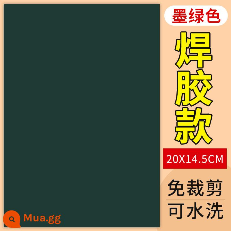 Miếng vá lỗ áo khoác, miếng vá vải trắng nhạt, sửa chữa các lỗ trên quần áo, tự dính, không đường may, trong suốt, có thể giặt được - Màu xanh đậm Không có hình ảnh Keo hàn nâng cấp thế hệ thứ hai