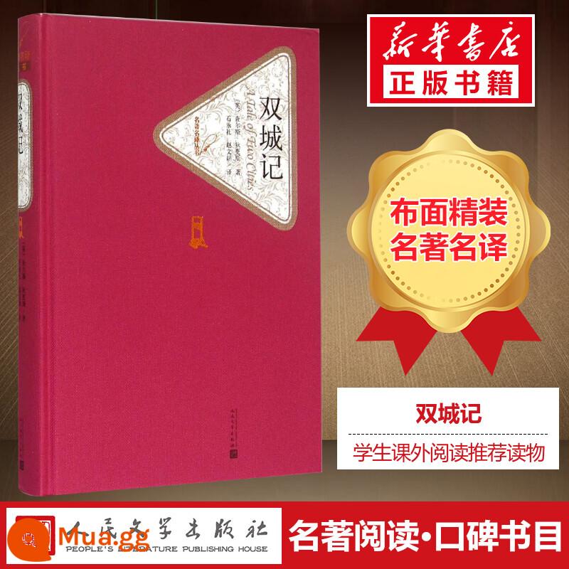 Top 10 cuốn sách nổi tiếng thế giới trọn bộ bìa cứng Tân Hoa xã chính hãng Nhà xuất bản Văn học Nhân dân trọn bộ 17 tập Nhà thờ Đức Bà Paris thời thơ ấu Đồi gió hú bi thảm danh sách sách bán chạy nhất thế giới văn học nước ngoài tiểu thuyết sách bản thanh niên học sinh - Một câu chuyện của hai thành phố