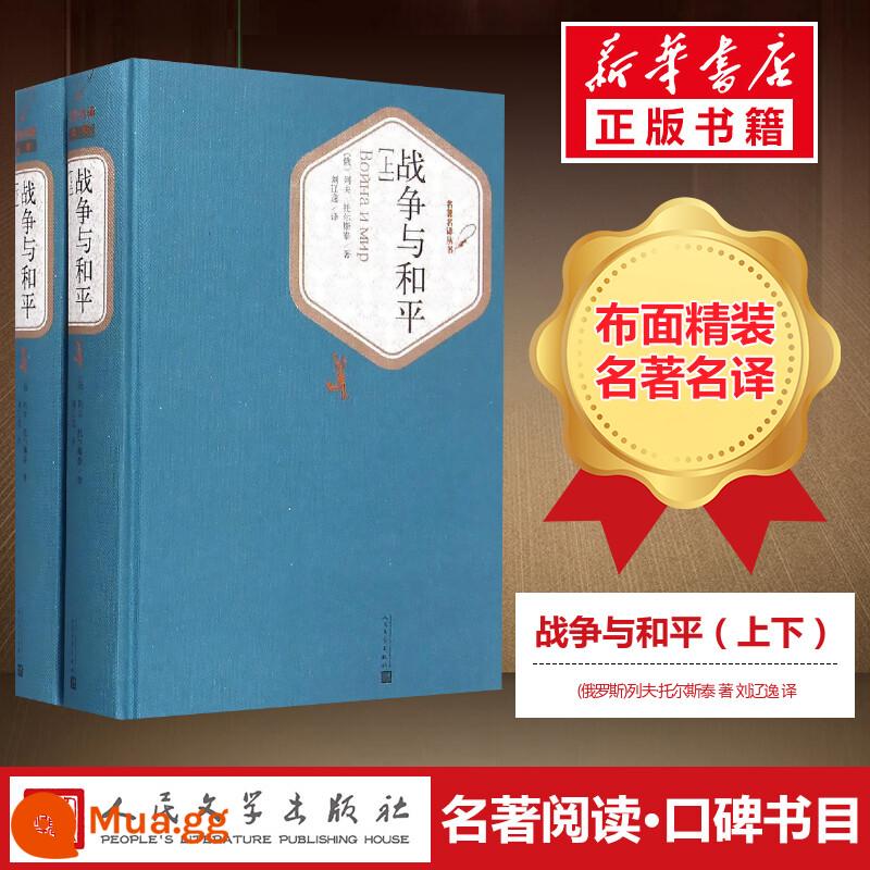 Top 10 cuốn sách nổi tiếng thế giới trọn bộ bìa cứng Tân Hoa xã chính hãng Nhà xuất bản Văn học Nhân dân trọn bộ 17 tập Nhà thờ Đức Bà Paris thời thơ ấu Đồi gió hú bi thảm danh sách sách bán chạy nhất thế giới văn học nước ngoài tiểu thuyết sách bản thanh niên học sinh - Chiến tranh và hòa bình (trên và dưới)