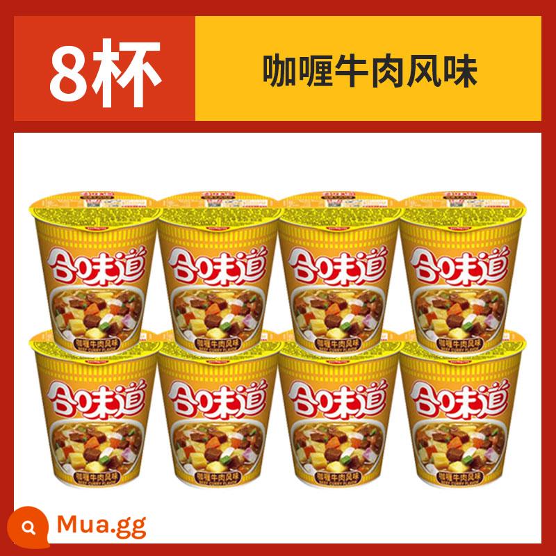 Mì ly Nissin Hewei 12 ly Mì ăn liền nguyên hộp Bán buôn thùng Thực phẩm ăn liền Cửa hàng Flagship chính thức - [8 cốc] Hương vị cà ri bò