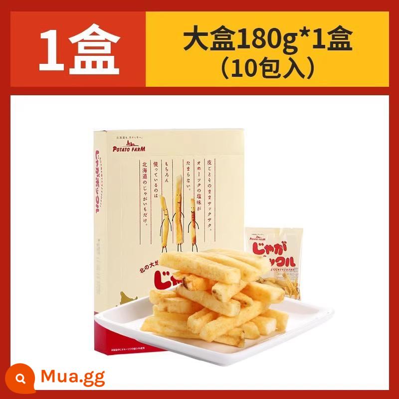 Khoai tây chiên Calbee Calbee nhập khẩu Nhật Bản Khoai tây chiên ba anh em 180g Khoai tây chiên không khoai tây Hokkaido thực phẩm không màu đỏ - Khoai tây chiên Three Brothers 180g*1 hộp [10 gói]