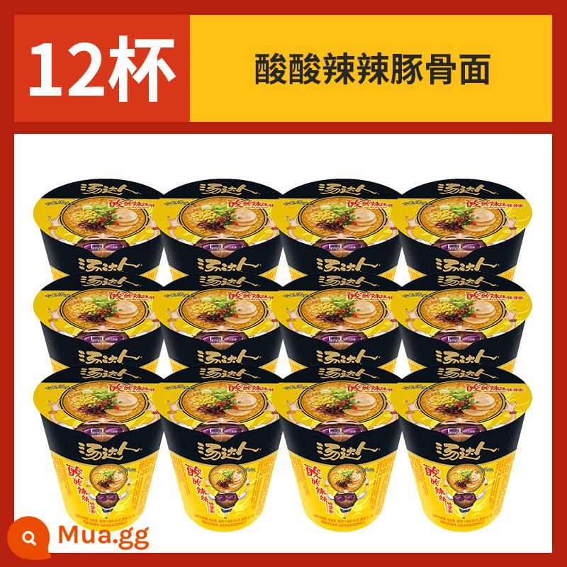 Súp đồng nhất Daren Mùa hoa anh đào Mùa xuân giới hạn Ramen xương heo kiểu Nhật Xô cốc Đóng gói Mì ăn liền tiện lợi Thức ăn nhanh FCL - [Hộp đầy đủ 12 cốc] Sườn heo chua cay 12 cốc