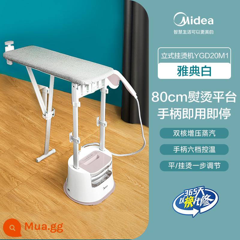 Máy ủi treo Midea bàn ủi hơi nước gia đình cửa hàng quần áo chuyên dụng hoàn toàn tự động bàn ủi đứng cầm tay bàn ủi hơi nước tăng áp - màu trắng thanh lịch