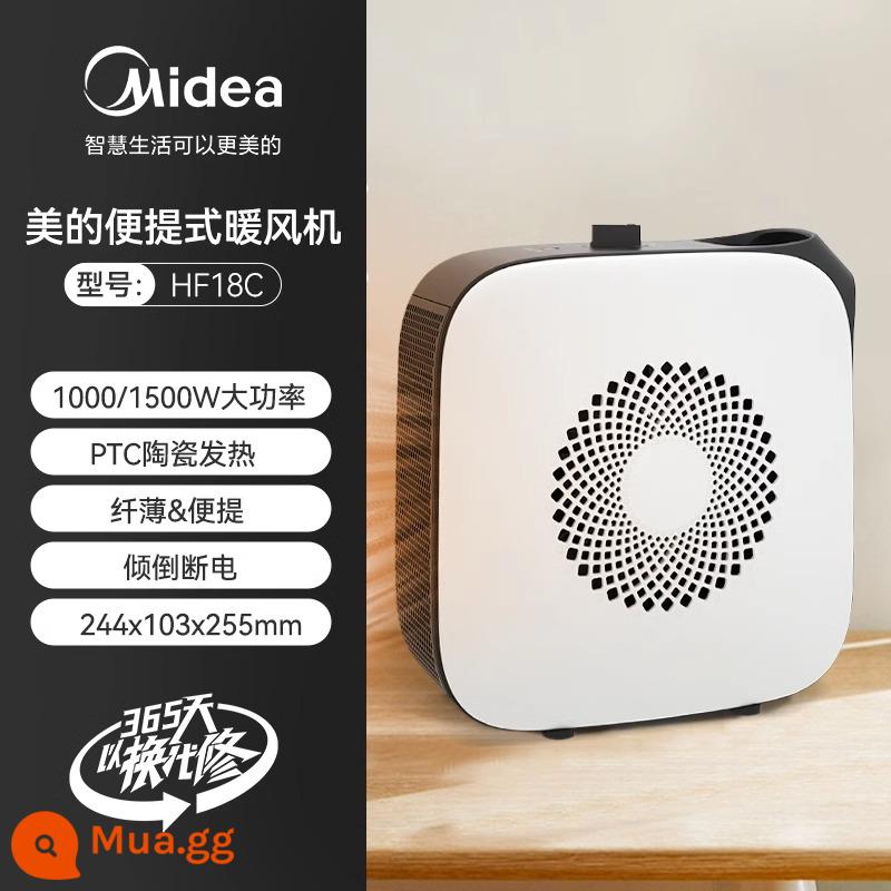 Máy sưởi Midea phòng tắm điện tắm tốc độ nhiệt hiện vật mặt trời nhỏ hộ gia đình tiết kiệm năng lượng trang điểm phòng máy sưởi - trắng đen