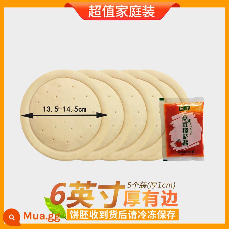 5 689 phôi bánh pizza 10 inch bánh pizza đáy mỏng không viền bán thành phẩm bữa ăn bánh pizza nguyên liệu ăn liền - 5 lát dày 6 inch đi kèm 50g nước sốt