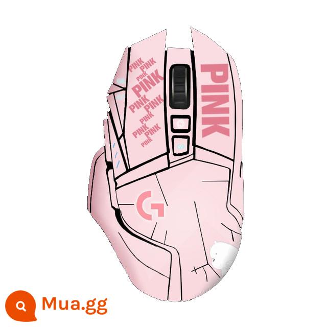 Logitech G502 Miếng dán 502hero Miếng dán chuột có dây Phiên bản không dây Creator Frosted Film All Inclusive - Phiên bản có dây của hero PINK