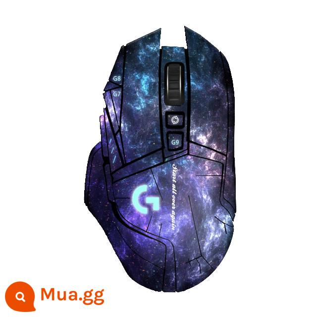 Logitech G502 Miếng dán 502hero Miếng dán chuột có dây Phiên bản không dây Creator Frosted Film All Inclusive - bắt đầu phiên bản có dây của hero