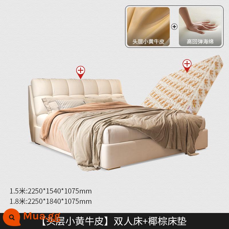 Giường da hiện đại tối giản giường đôi phòng ngủ phòng ngủ Bed Bed 1.81,5 mét Căn hộ nhỏ Căn hộ gỗ rắn sáng sang trọng hiện đại - [Khung sườn gỗ và thép 10cm] Lớp đầu tiên của giường đơn nhỏ da bò màu vàng + nệm cọ dừa thân thiện với môi trường