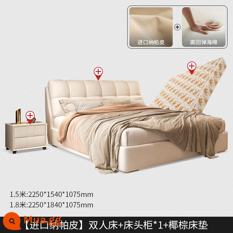 Giường da hiện đại tối giản giường đôi phòng ngủ phòng ngủ Bed Bed 1.81,5 mét Căn hộ nhỏ Căn hộ gỗ rắn sáng sang trọng hiện đại - [Khung lưới thép-gỗ 7cm] giường đơn + nệm cọ dừa thân thiện với môi trường + bàn cạnh giường ngủ 1