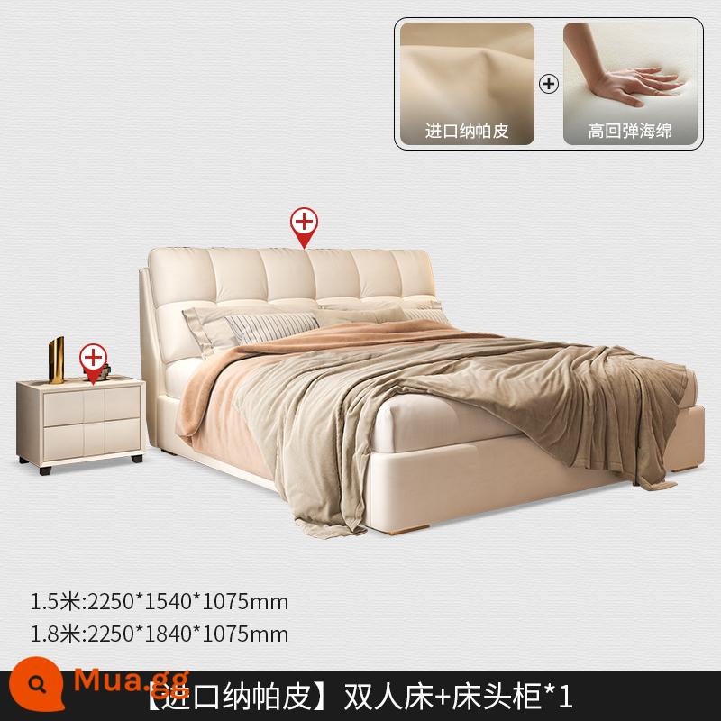 Giường da hiện đại tối giản giường đôi phòng ngủ phòng ngủ Bed Bed 1.81,5 mét Căn hộ nhỏ Căn hộ gỗ rắn sáng sang trọng hiện đại - [Khung giá bằng thép và gỗ 7cm] Giường đơn da Napa + bàn cạnh giường ngủ 1