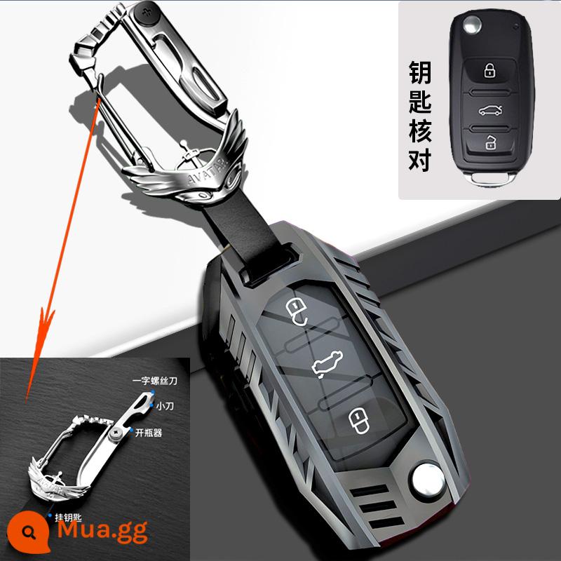 Vỏ chìa khóa Volkswagen Tiguanl Lavida plus Sagitar Bora polo Lingdu Tange Tanyue Tu Yue Tuang X vỏ xe - Fox Model A Black-Angel Buckle