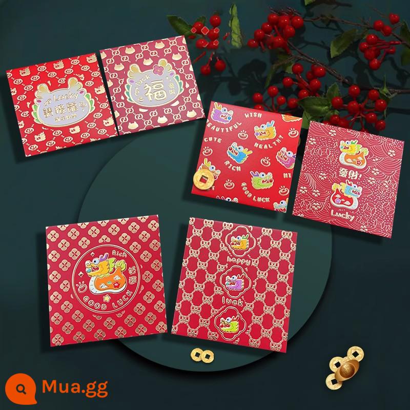 [Yao Neng New Year of the Rabbit New Lai See Packet] 2023 Sáng tạo Fu Da Ji Bao lì xì theo phong cách Hồng Kông truyền thống có thể in logo Miễn phí vận chuyển - mô hình vuông 3093