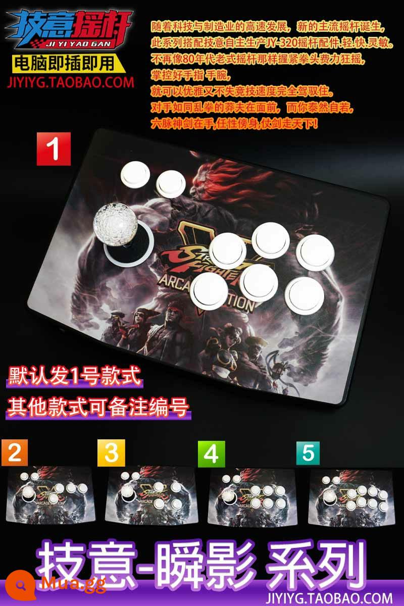 Cần điều khiển arcade chiến đấu usb điện thoại di động máy tính pc đôi ba và nhà King of Fighters 97 máy chơi game tay cầm chơi game - Kỹ thuật-Snapshot Series