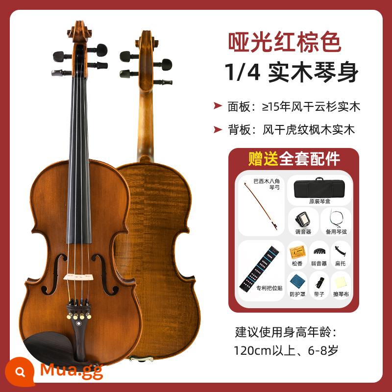 Người mới bắt đầu violin nhập khẩu bằng gỗ rắn giáo viên dành cho trẻ em người lớn Nhập cảnh kiểm tra chuyên nghiệp Công cụ âm nhạc - Phiên bản nâng cao [1/4] phù hợp với chiều cao 120-129 cm]