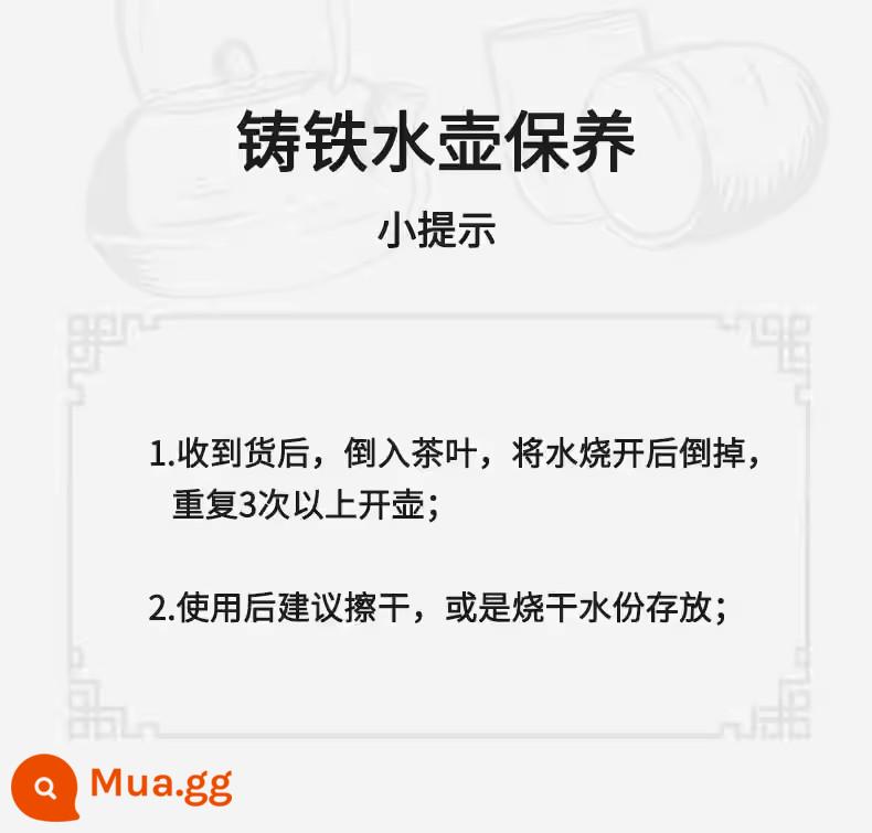 Bộ bếp rang trà lò, bộ dụng cụ đầy đủ, lon trà sữa rang trong nhà gia đình, tách trà, phụ kiện ấm trà - =====Sau đây là ấm trà bằng gang======