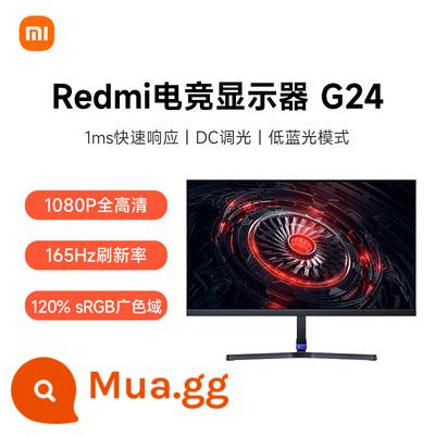 Màn hình Xiaomi Redmi 23.8/24.5/27 Redmi 2K Game 30 Màn hình LCD chơi game 165Hz bề mặt cong - Redmi G24 165Hz 23,8 inch VA